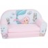 Švelniai rožinės spalvos sofa - "Undinėlė"